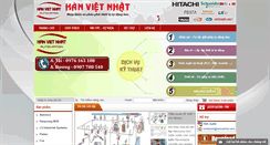 Desktop Screenshot of hanvietnhat.com